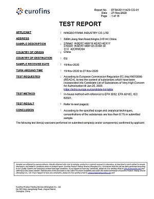 Certificate of ISO9001 & IATF 16949 - FRIMA